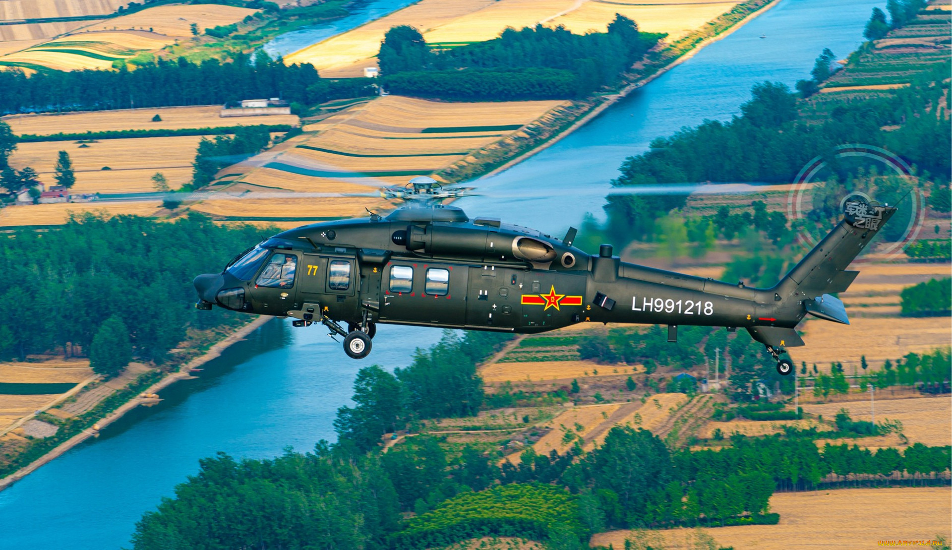 harbin z-20, , , , , , , , harbin, aircraft, industry, group